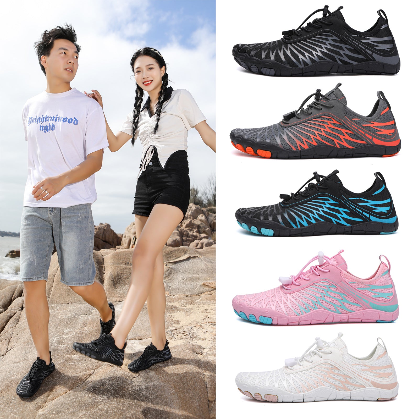 Comfortable Hiking Shoes